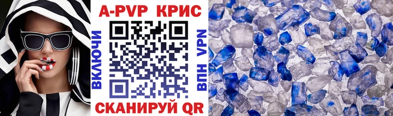 Где купить наркотики Ядрин Марихуана Кокаин ГАШ Кодеин МЕФ