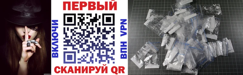 хочу наркоту darknet какой сайт АМФЕТАМИН 98% Ядрин