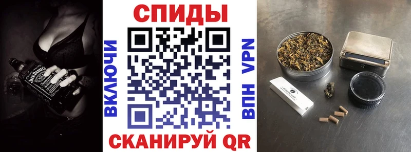 БУТИРАТ 99%  купить наркоту  Ядрин 
