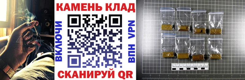 это наркотические препараты  цена   Ядрин  ГАШ Изолятор 