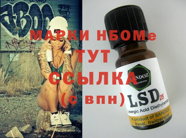 a pvp Абинск