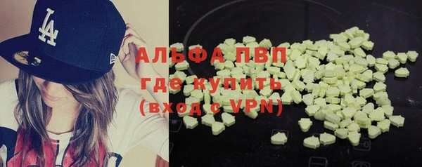 скорость Абдулино