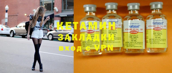 PSILOCYBIN Абаза