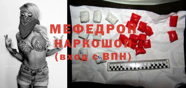 a pvp Абинск