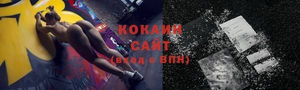 a pvp Абинск