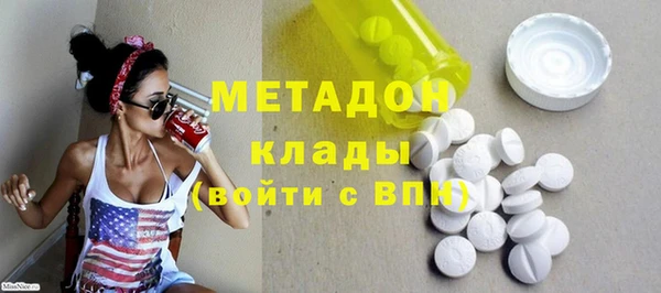 скорость Абдулино