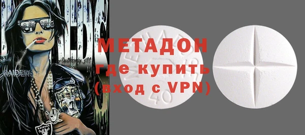 a pvp Абинск