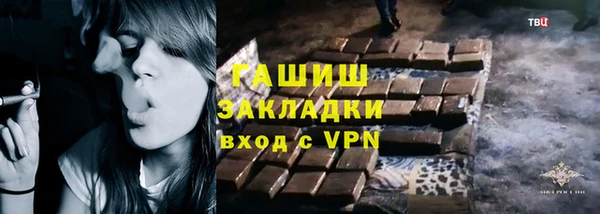 скорость Абдулино