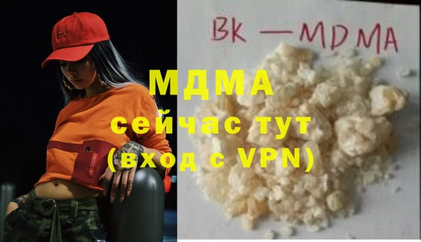 a pvp Абинск