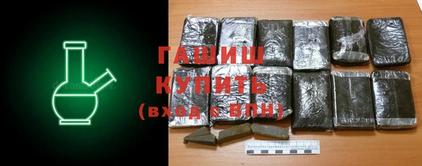 скорость Абдулино
