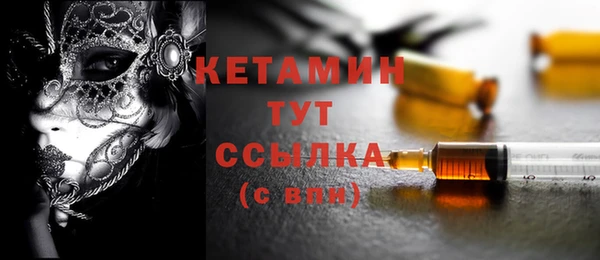 mdpv Елизово