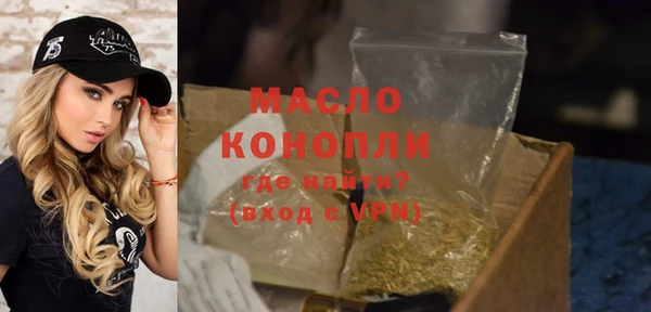 скорость Абдулино