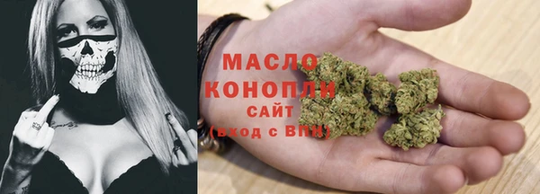 PSILOCYBIN Абаза