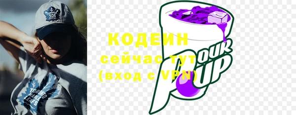 a pvp Абинск