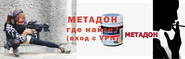 a pvp Абинск
