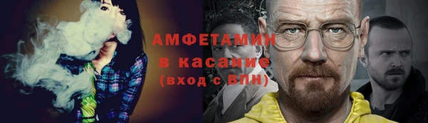 a pvp Абинск