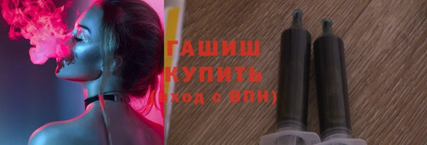 a pvp Абинск