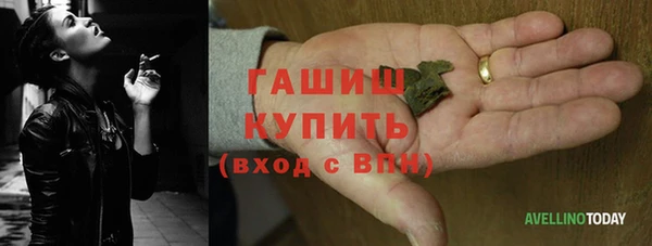 a pvp Абинск