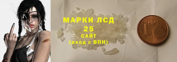 скорость Абдулино