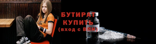 a pvp Абинск