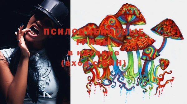 скорость Абдулино