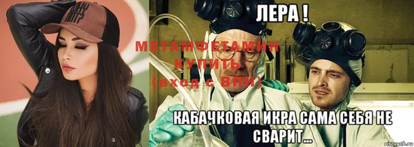a pvp Абинск