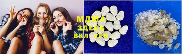 a pvp Абинск