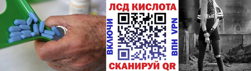 кракен ссылки  Ядрин  Лсд 25 экстази ecstasy 
