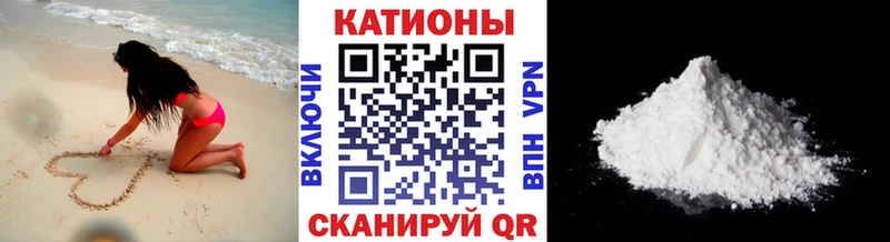 где купить наркоту  Ядрин  МЕФ 4 MMC 