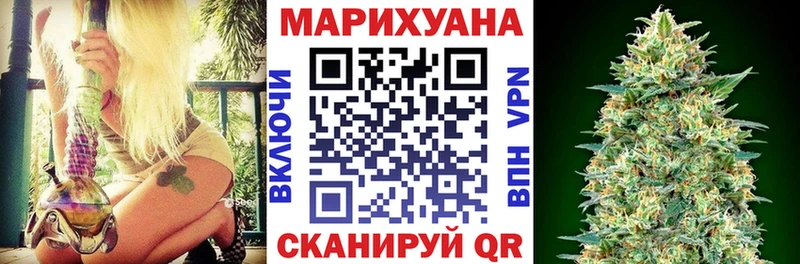 Шишки марихуана ГИДРОПОН  где купить   Ядрин 